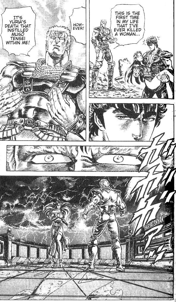 Fist of the North Star Chapter 132 page 5 - Chapter 132: Dare to Destroy Love!