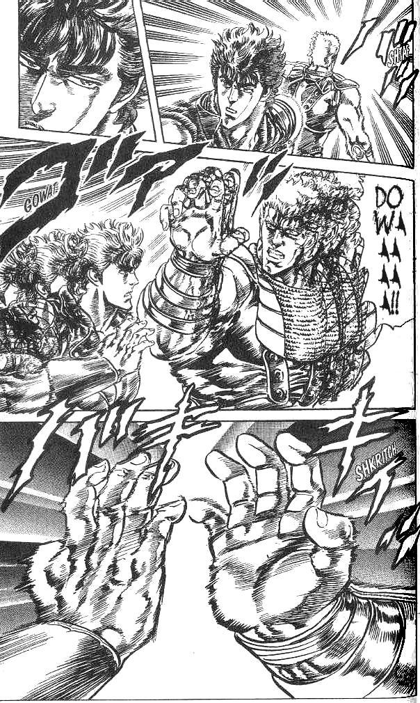 Fist of the North Star Chapter 133 page 14 - Chapter 133: Destiny's Fork in the Road!
