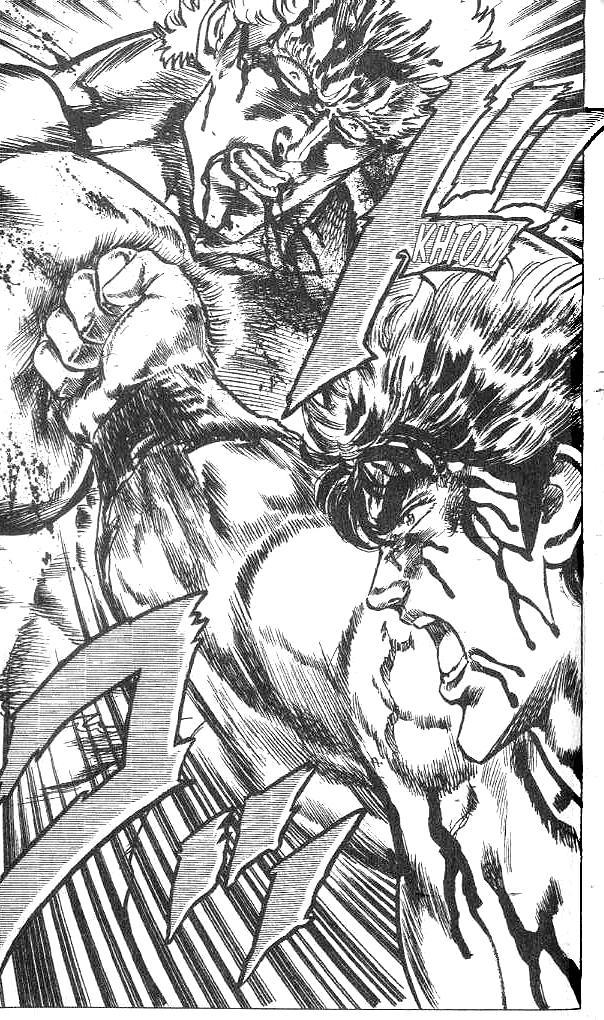 Fist of the North Star Chapter 134 page 15 - Chapter 134: Destroy the Fighting Ki!
