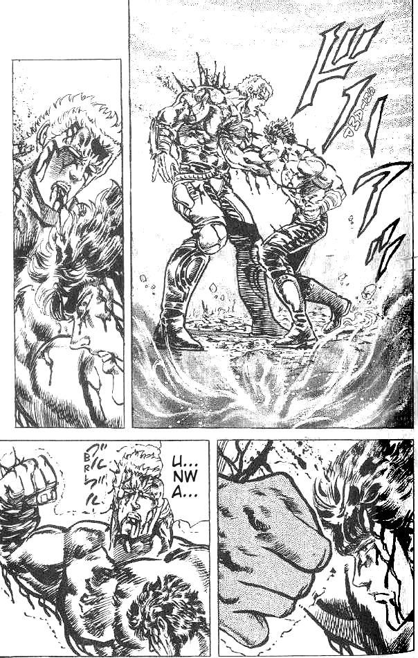 Fist of the North Star Chapter 134 page 17 - Chapter 134: Destroy the Fighting Ki!