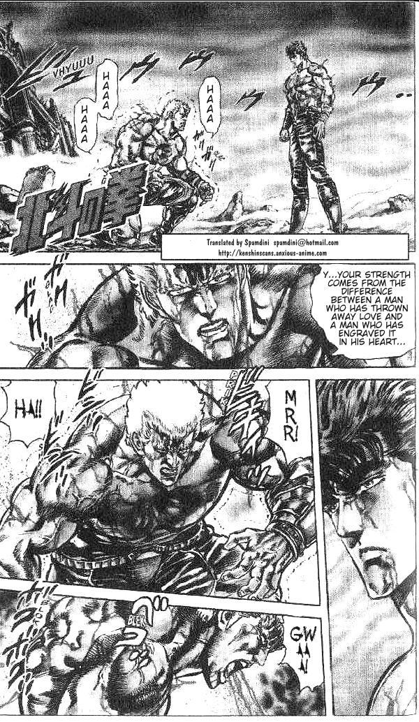 Fist of the North Star Chapter 135 page 1 - Chapter 135: The Dictator Tainted with Blood!