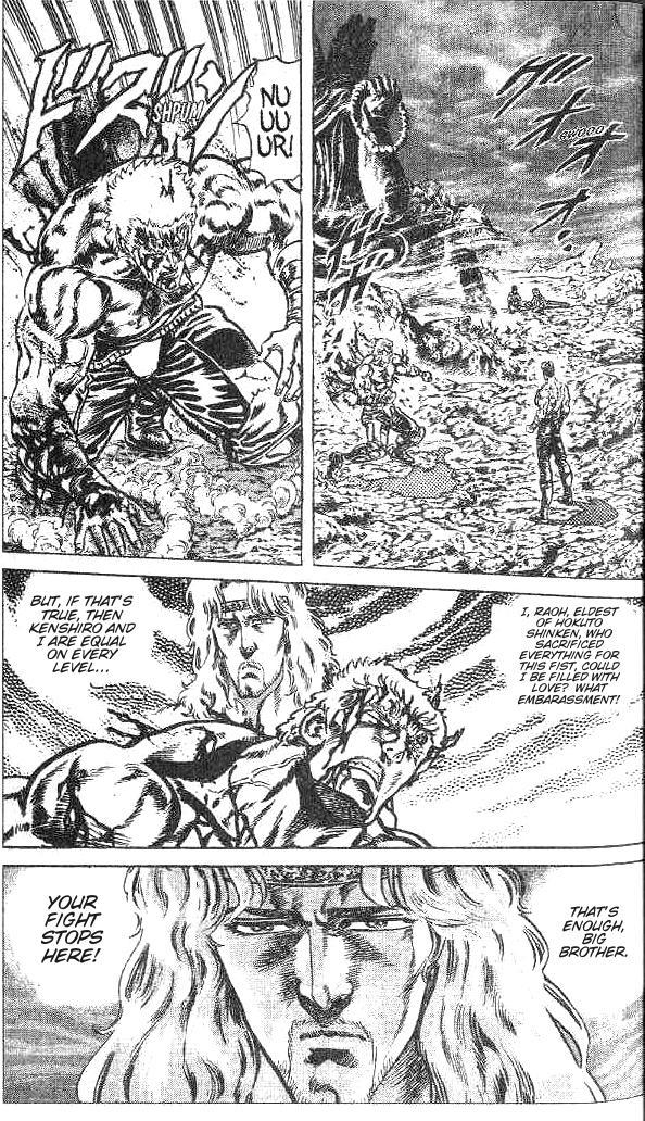Fist of the North Star Chapter 135 page 16 - Chapter 135: The Dictator Tainted with Blood!
