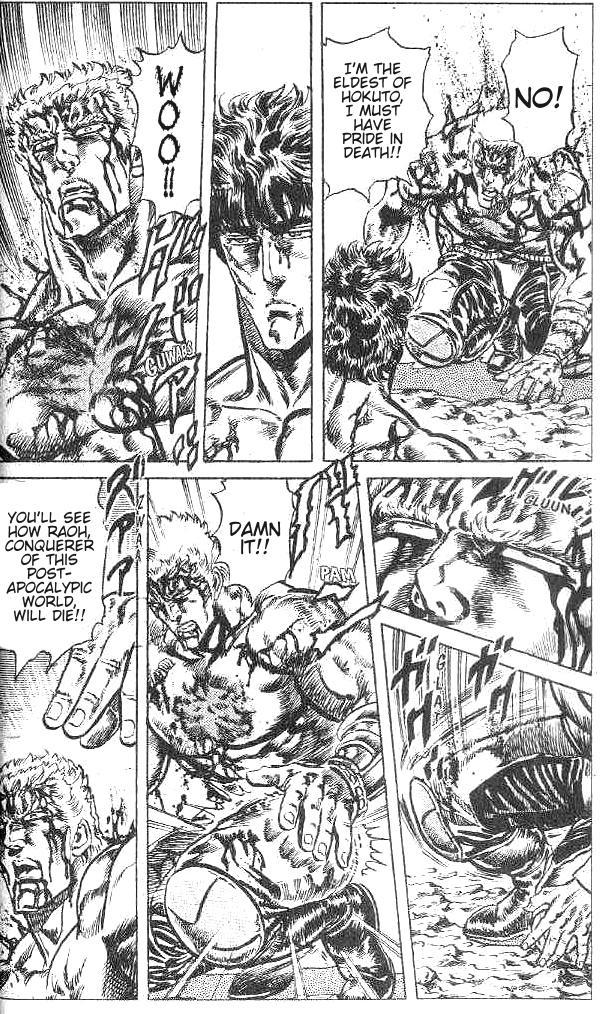 Fist of the North Star Chapter 135 page 17 - Chapter 135: The Dictator Tainted with Blood!