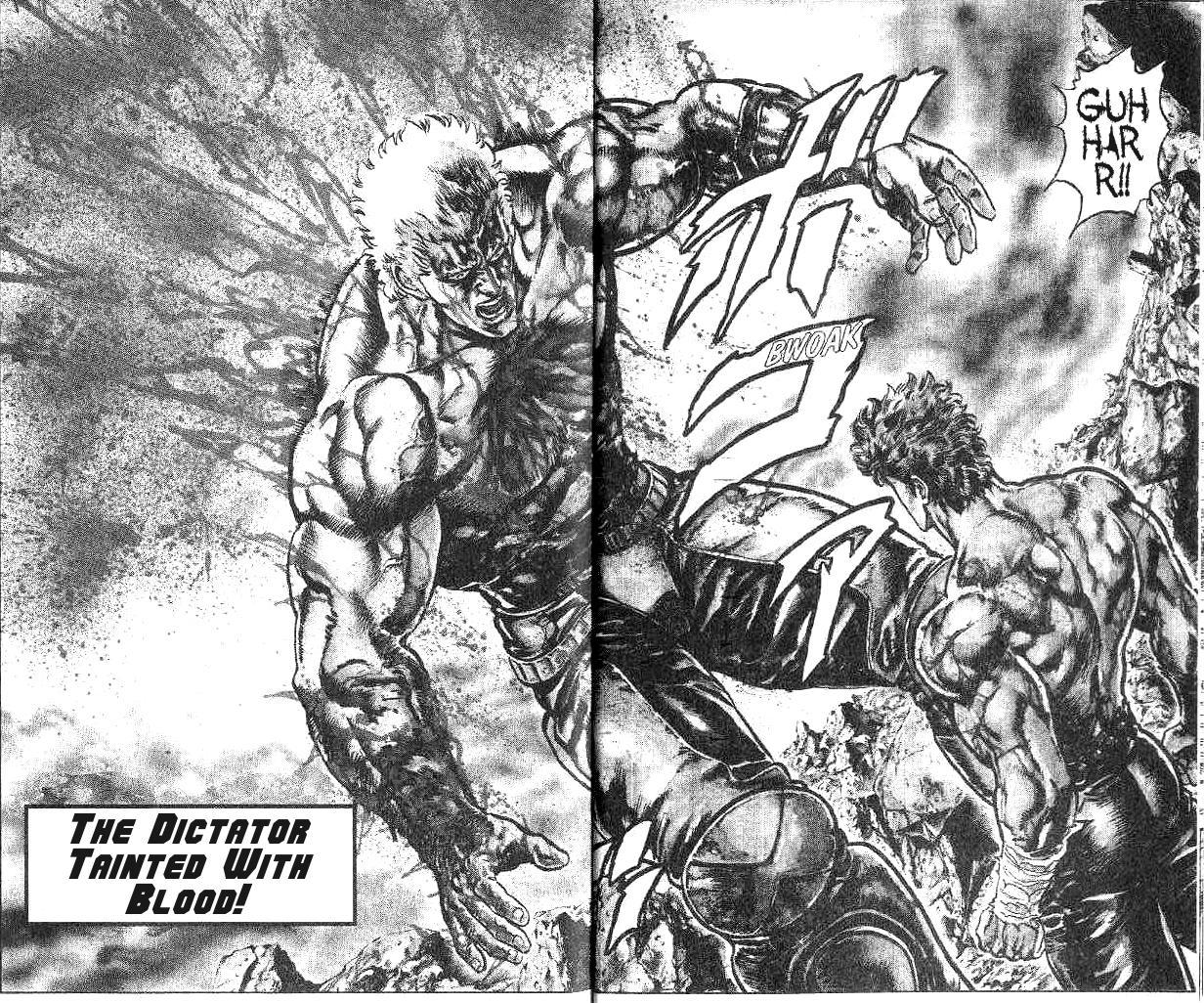Fist of the North Star Chapter 135 page 2 - Chapter 135: The Dictator Tainted with Blood!