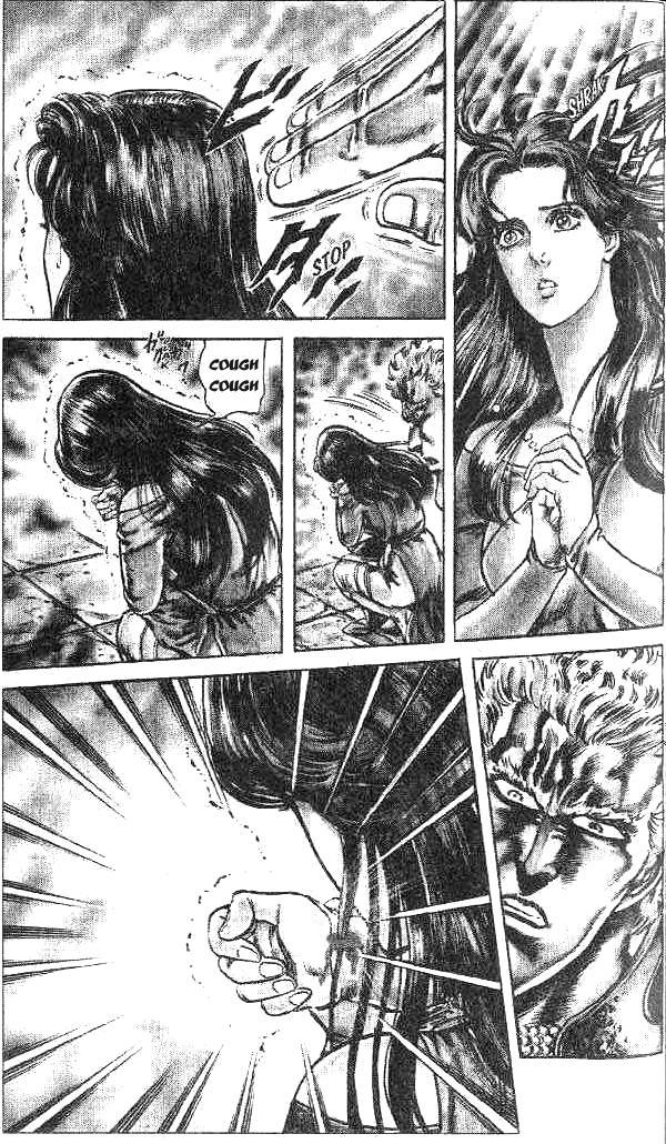 Fist of the North Star Chapter 135 page 8 - Chapter 135: The Dictator Tainted with Blood!