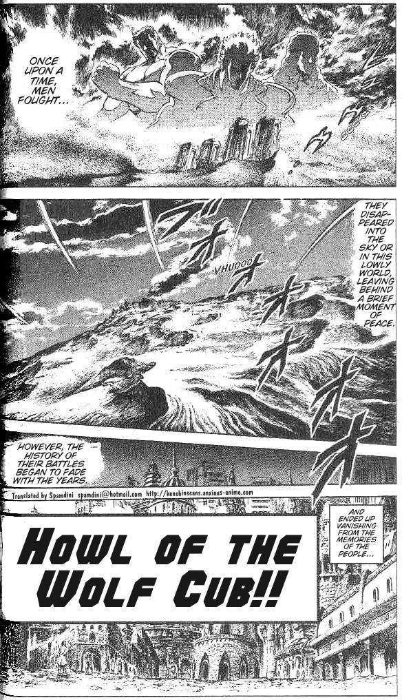 Fist of the North Star Chapter 137 page 1 - Chapter 137: Howl of the Wolf Cub!