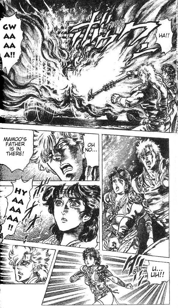 Fist of the North Star Chapter 137 page 13 - Chapter 137: Howl of the Wolf Cub!
