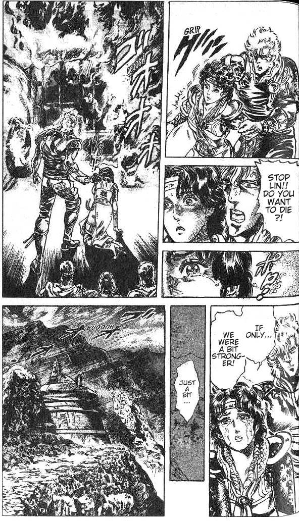 Fist of the North Star Chapter 137 page 14 - Chapter 137: Howl of the Wolf Cub!