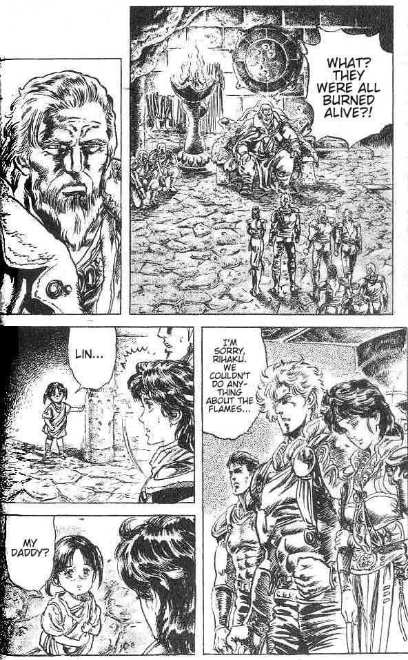 Fist of the North Star Chapter 137 page 15 - Chapter 137: Howl of the Wolf Cub!