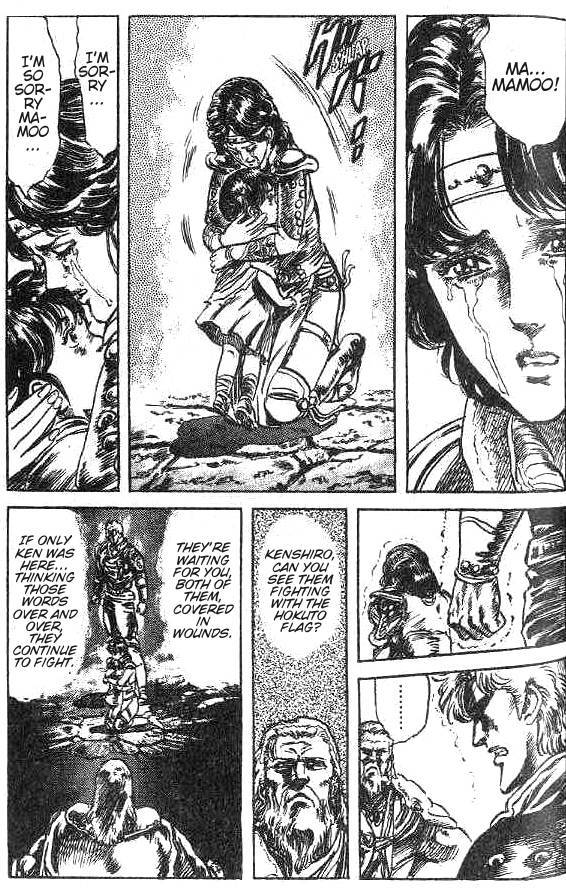 Fist of the North Star Chapter 137 page 16 - Chapter 137: Howl of the Wolf Cub!