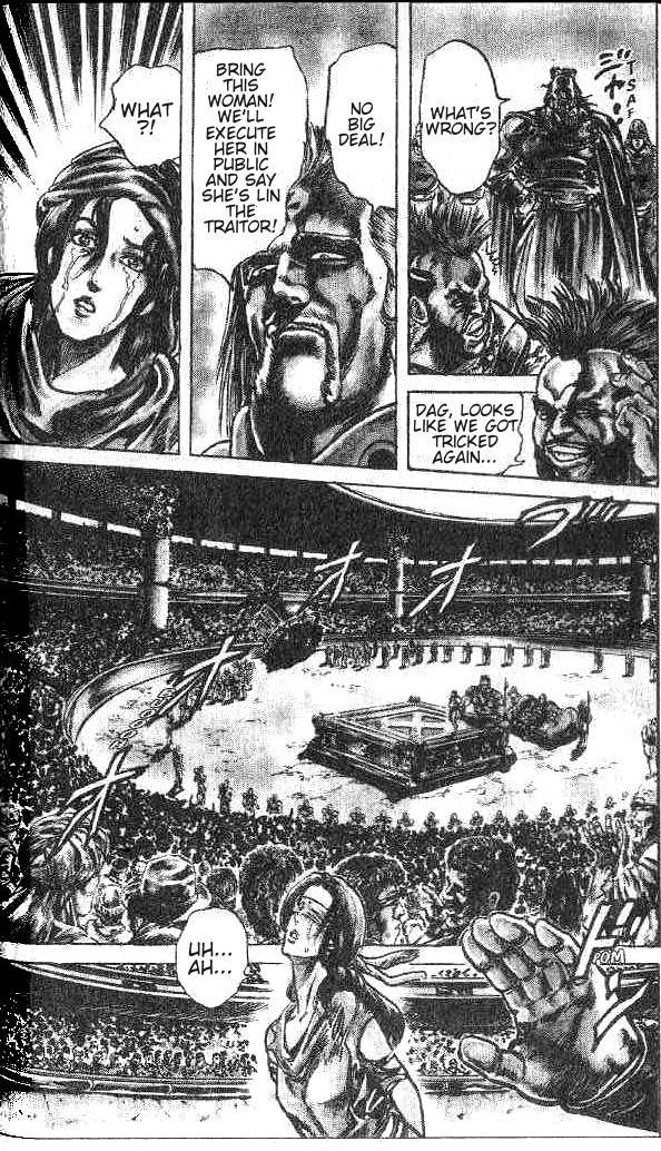 Fist of the North Star Chapter 138 page 11 - Chapter 138: Genesis of a New Legend!
