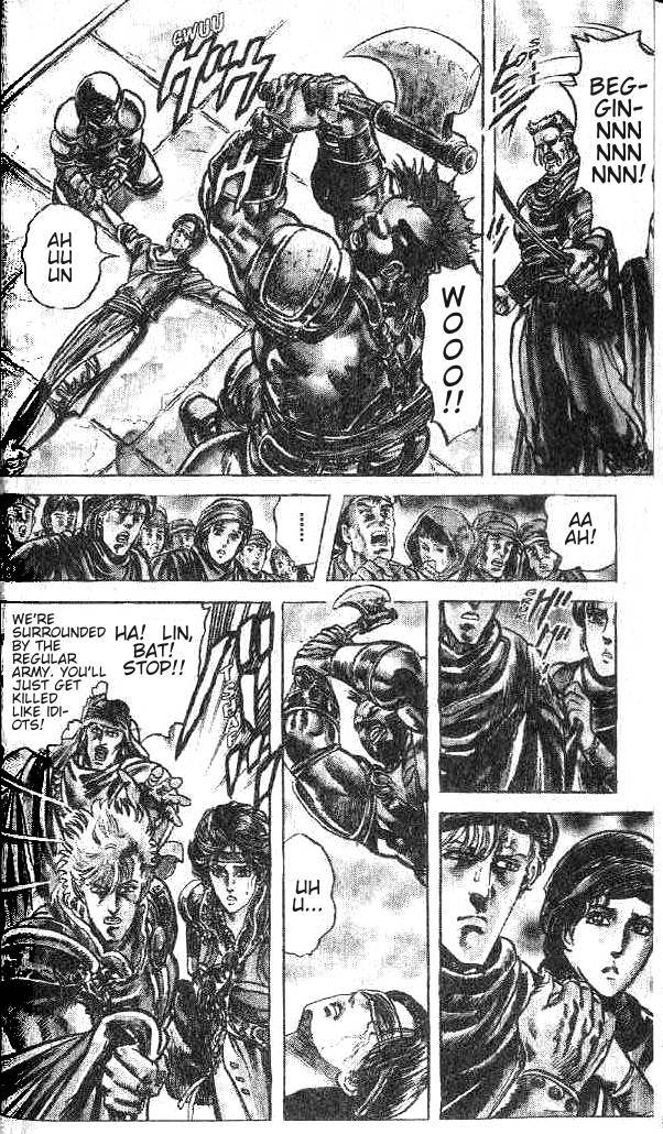 Fist of the North Star Chapter 138 page 13 - Chapter 138: Genesis of a New Legend!