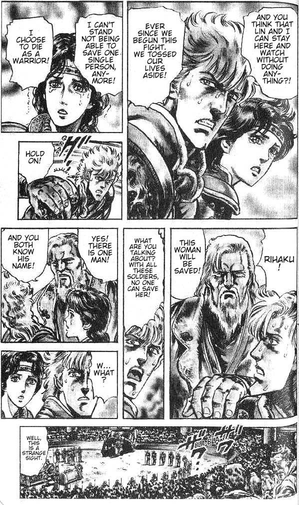 Fist of the North Star Chapter 138 page 14 - Chapter 138: Genesis of a New Legend!
