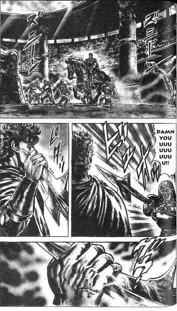 Fist of the North Star Chapter 138 page 18 - Chapter 138: Genesis of a New Legend!