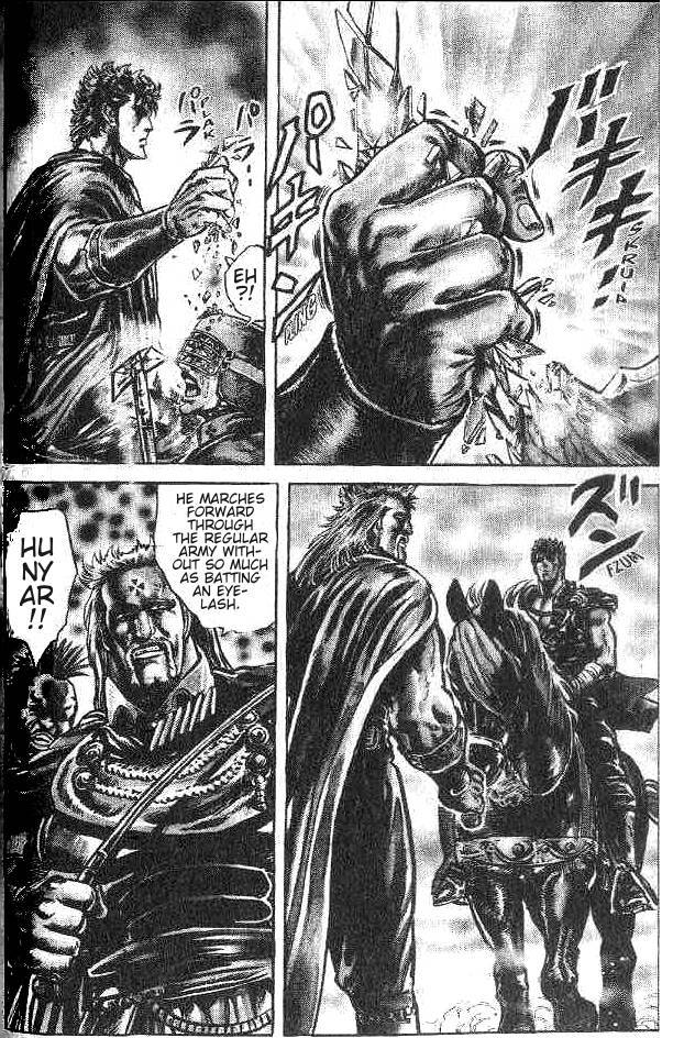 Fist of the North Star Chapter 138 page 19 - Chapter 138: Genesis of a New Legend!