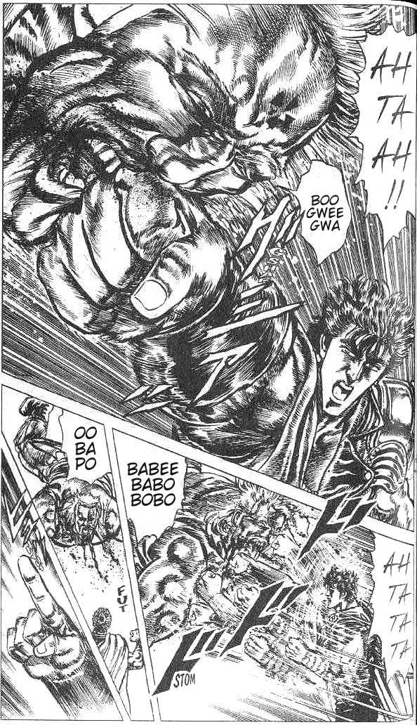 Fist of the North Star Chapter 139 page 13 - Chapter 139: Live, Once Again!