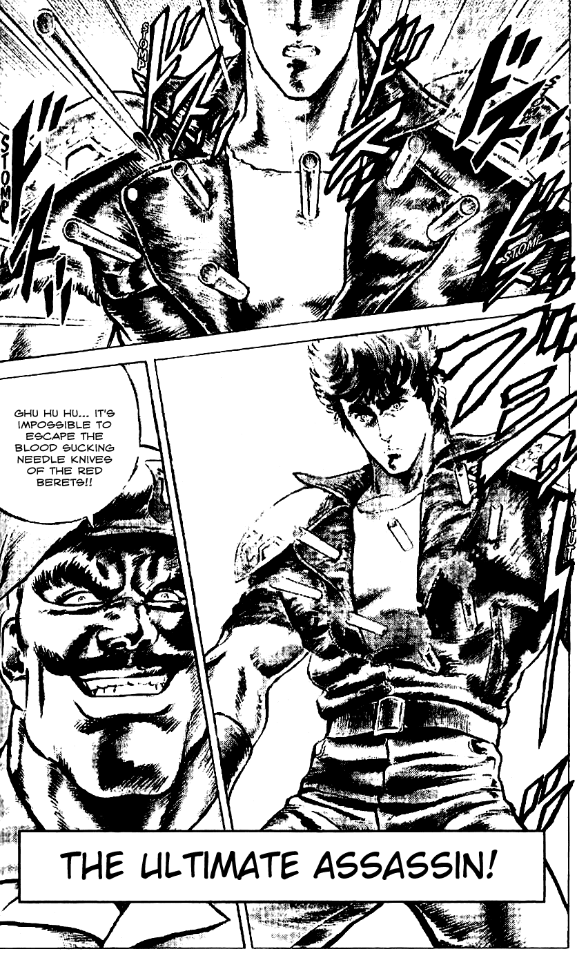Fist of the North Star Chapter 14 page 1 - Chapter 14: The Ultimate Assassin!!