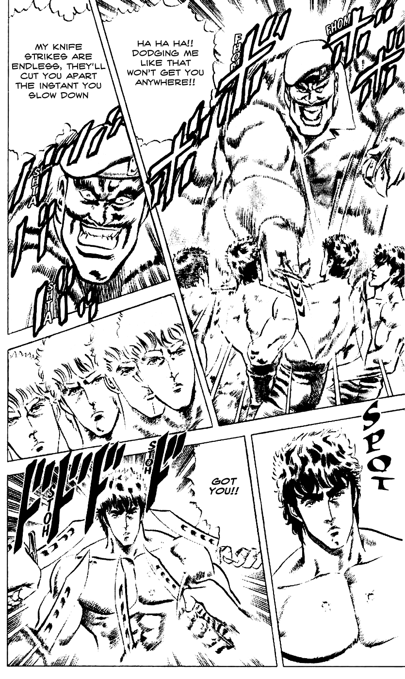 Fist of the North Star Chapter 14 page 14 - Chapter 14: The Ultimate Assassin!!