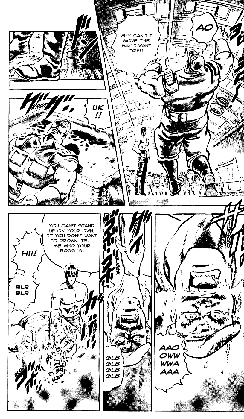 Fist of the North Star Chapter 14 page 16 - Chapter 14: The Ultimate Assassin!!