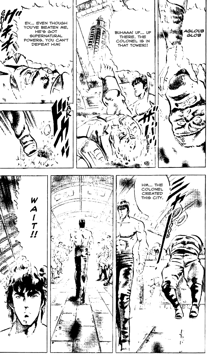 Fist of the North Star Chapter 14 page 17 - Chapter 14: The Ultimate Assassin!!