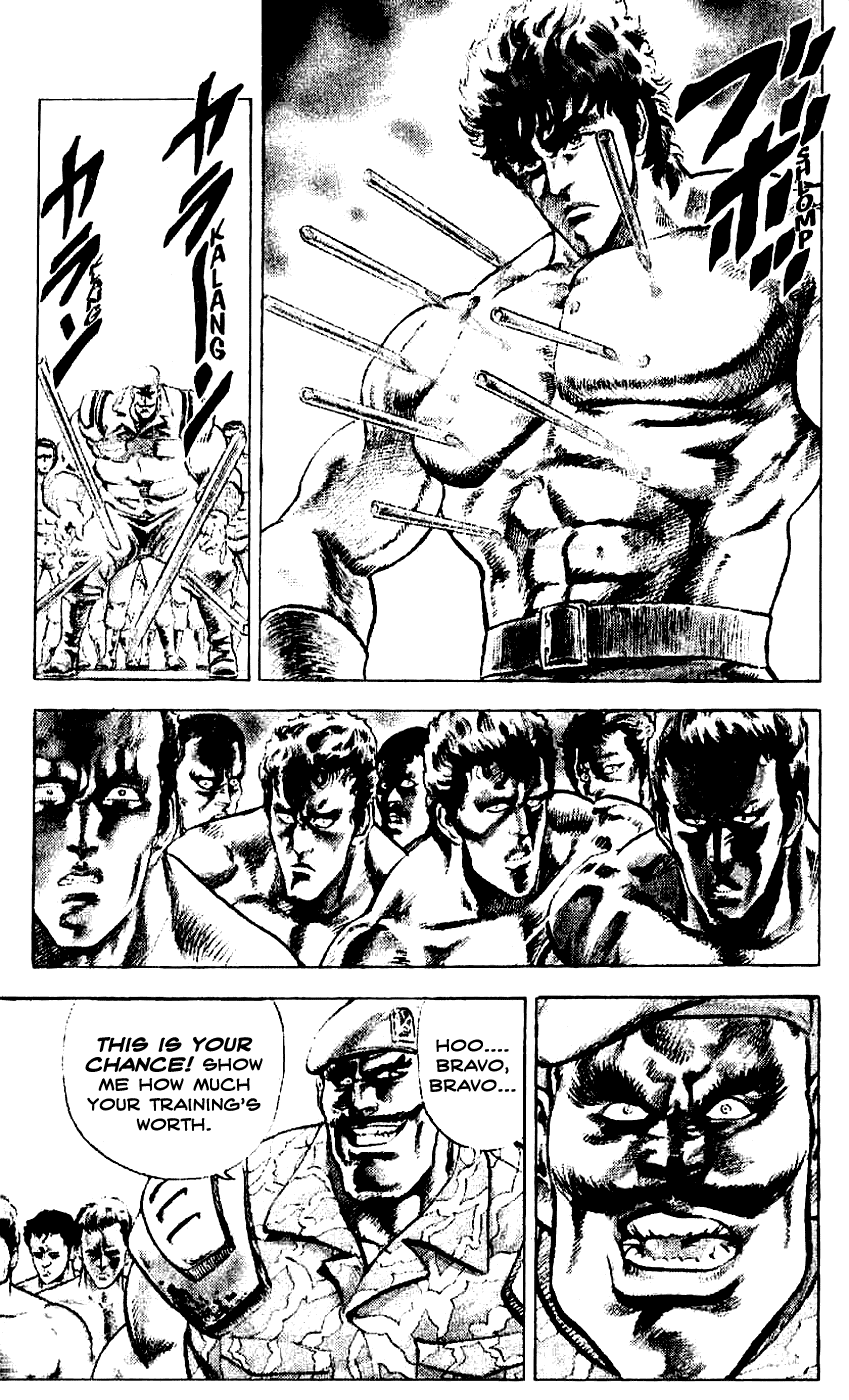 Fist of the North Star Chapter 14 page 4 - Chapter 14: The Ultimate Assassin!!