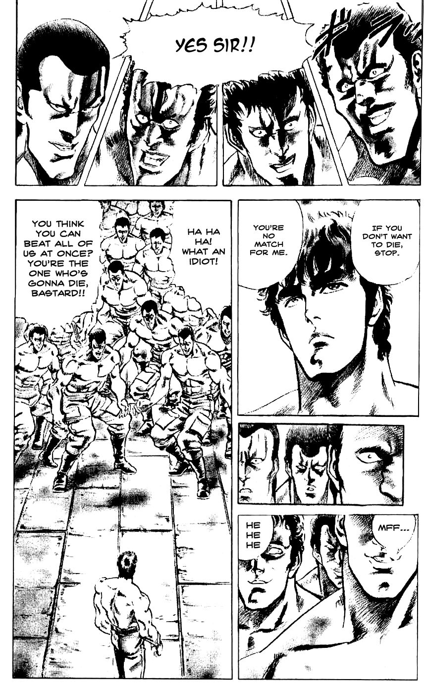 Fist of the North Star Chapter 14 page 5 - Chapter 14: The Ultimate Assassin!!