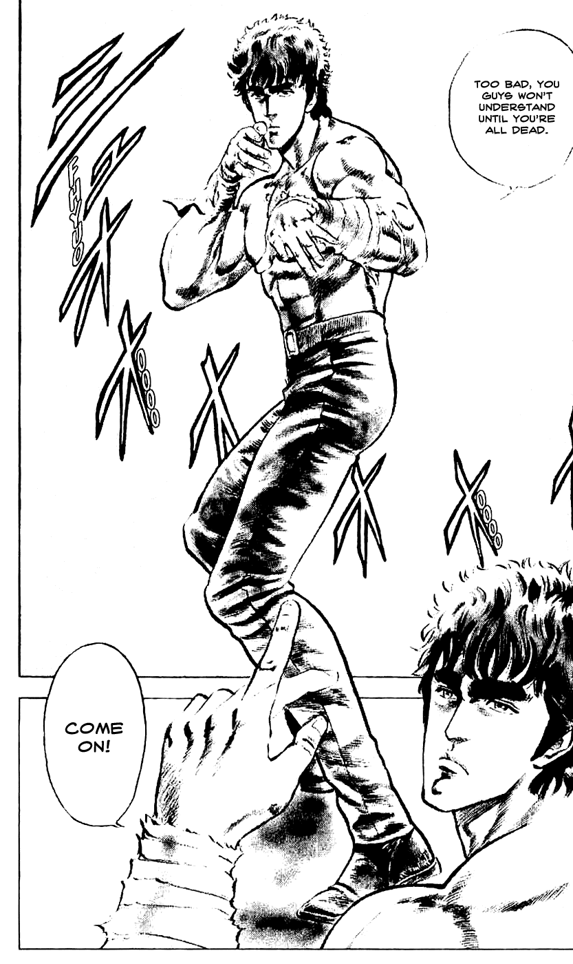 Fist of the North Star Chapter 14 page 7 - Chapter 14: The Ultimate Assassin!!
