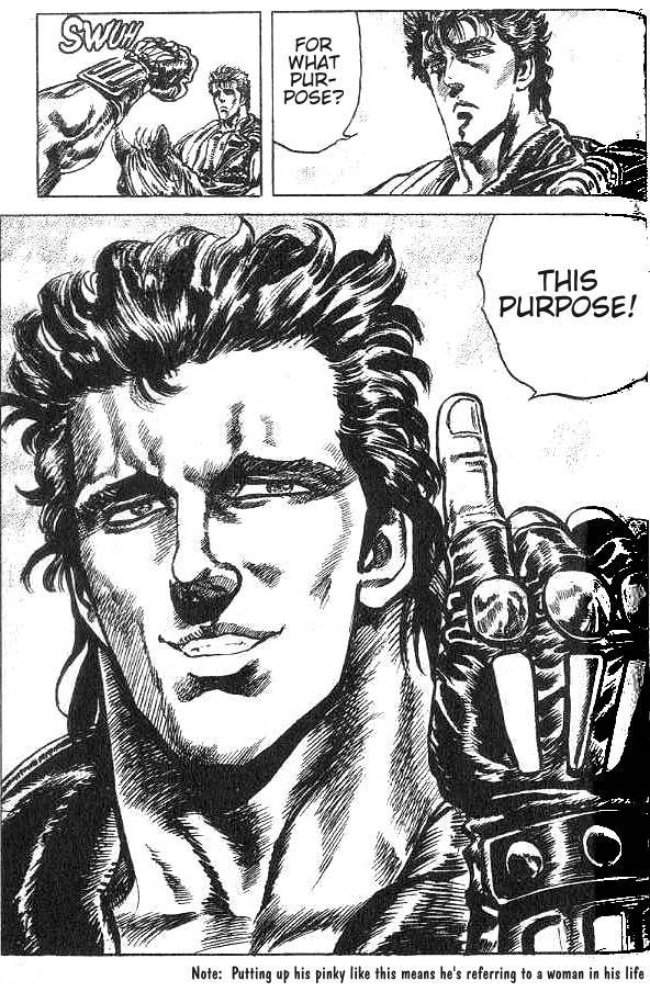 Fist of the North Star Chapter 140 page 19 - Chapter 140: Ein the Marvelous!
