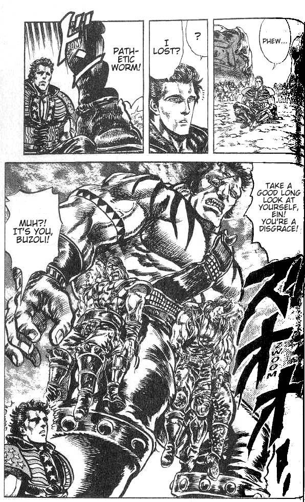 Fist of the North Star Chapter 141 page 15 - Chapter 141: Bold Smile!