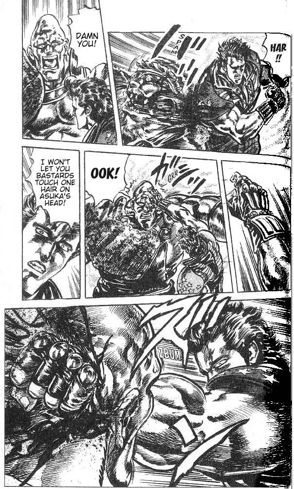 Fist of the North Star Chapter 142 page 17 - Chapter 142: Ein's Women!