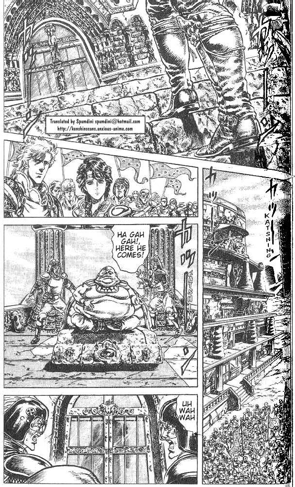 Fist of the North Star Chapter 142 page 2 - Chapter 142: Ein's Women!