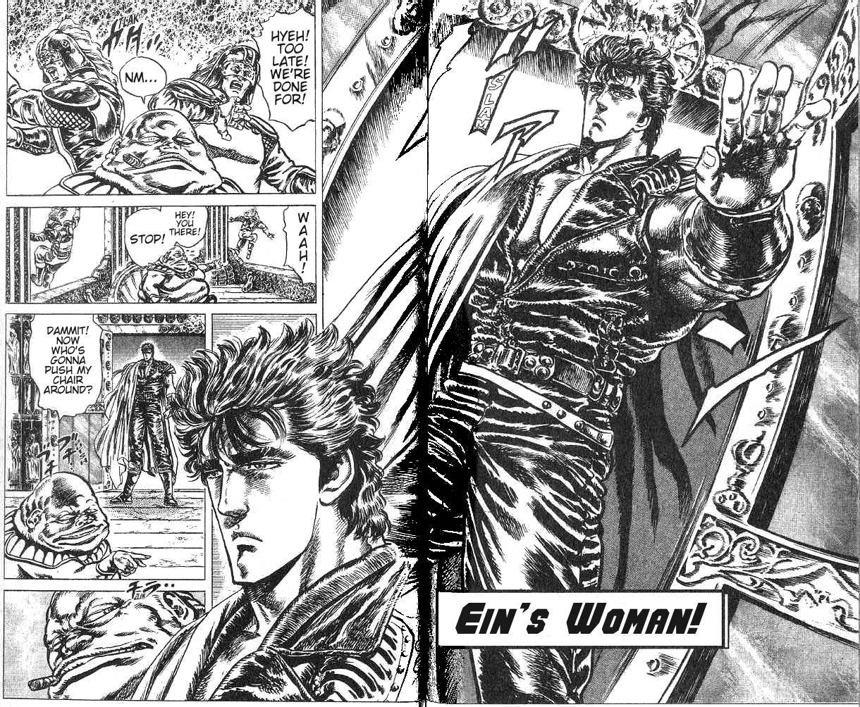 Fist of the North Star Chapter 142 page 3 - Chapter 142: Ein's Women!