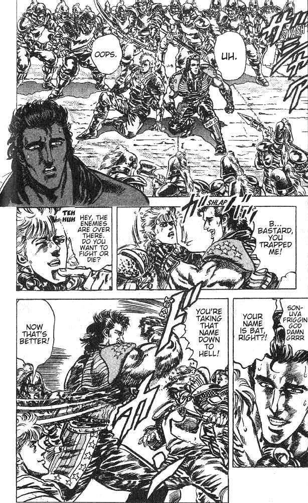 Fist of the North Star Chapter 143 page 12 - Chapter 143: The Wolf Cub's Revolt!