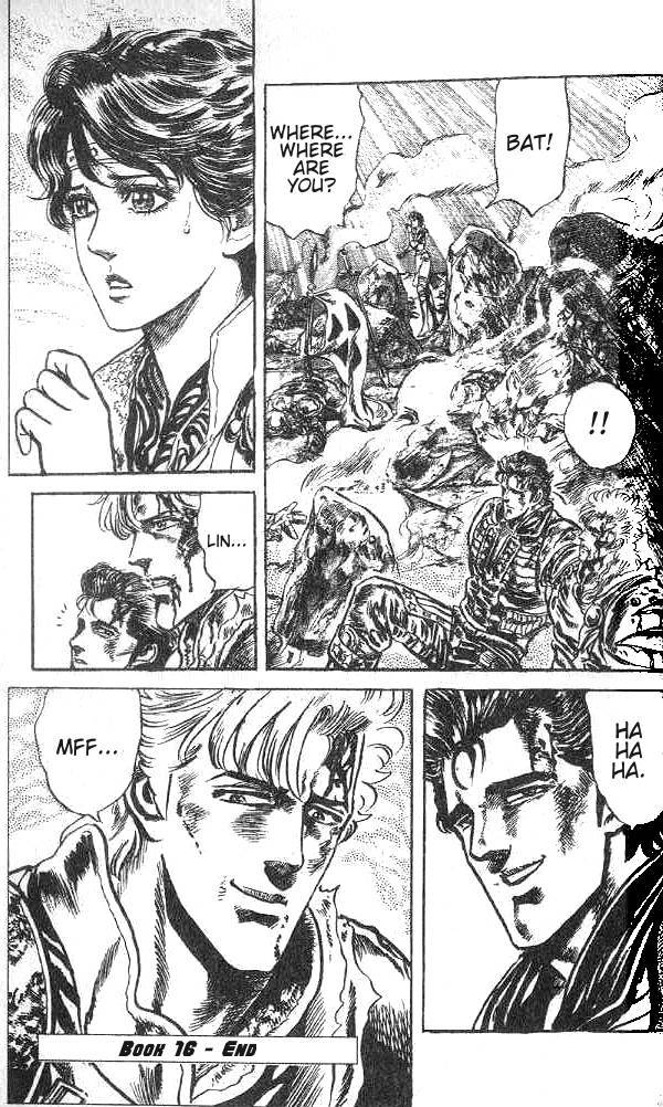 Fist of the North Star Chapter 143 page 21 - Chapter 143: The Wolf Cub's Revolt!