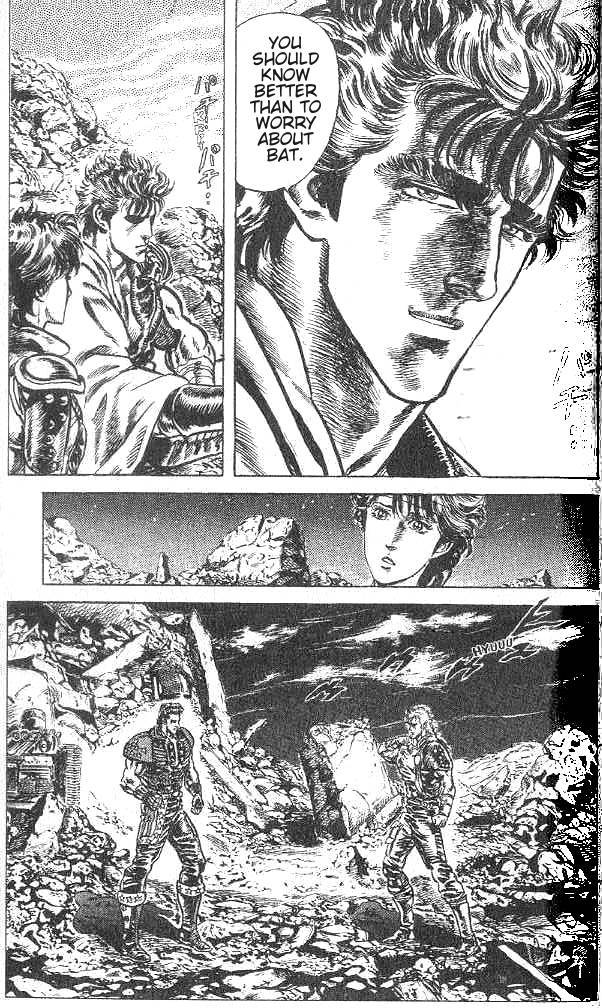 Fist of the North Star Chapter 143 page 5 - Chapter 143: The Wolf Cub's Revolt!