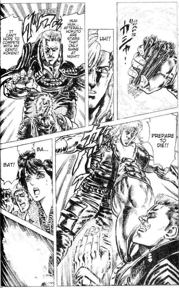Fist of the North Star Chapter 146 page 17 - Chapter 146: The Golden Assassin!
