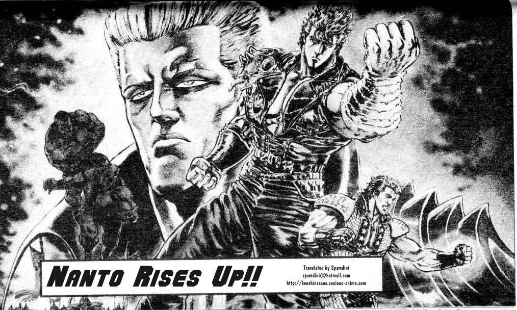 Fist of the North Star Chapter 147 page 1 - Chapter 147: Nanto Rises Up!