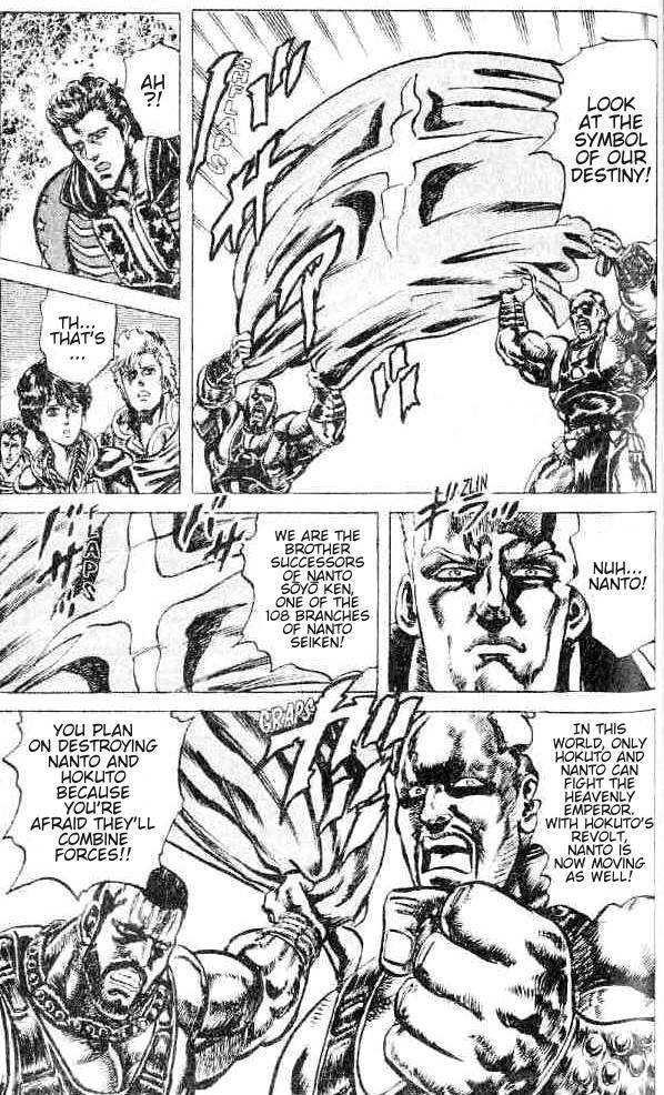 Fist of the North Star Chapter 147 page 13 - Chapter 147: Nanto Rises Up!
