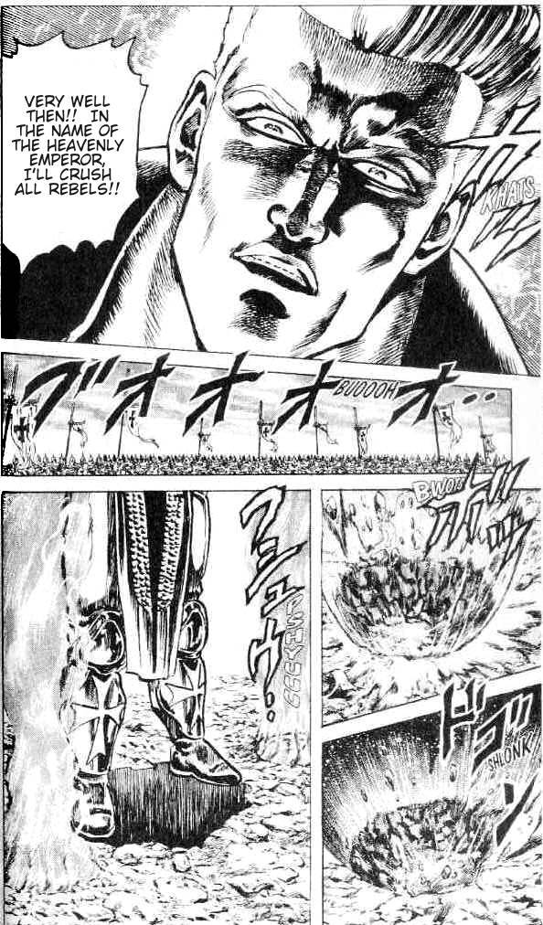 Fist of the North Star Chapter 147 page 14 - Chapter 147: Nanto Rises Up!