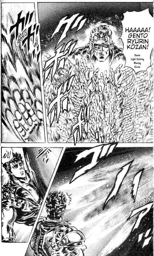 Fist of the North Star Chapter 147 page 16 - Chapter 147: Nanto Rises Up!