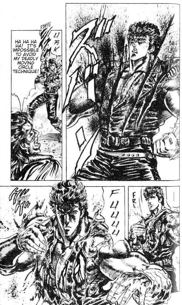 Fist of the North Star Chapter 147 page 17 - Chapter 147: Nanto Rises Up!