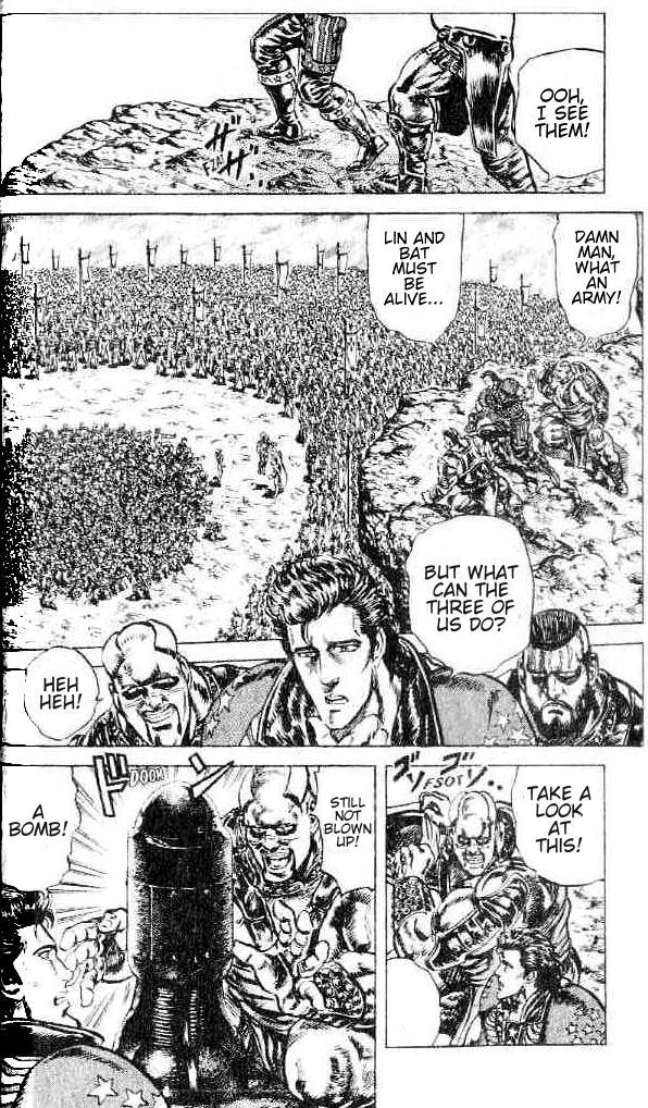 Fist of the North Star Chapter 147 page 6 - Chapter 147: Nanto Rises Up!