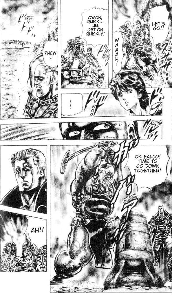 Fist of the North Star Chapter 148 page 15 - Chapter 148: The Uncrying Mask!
