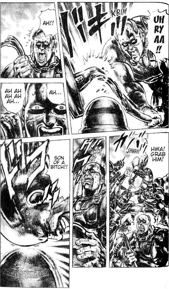 Fist of the North Star Chapter 148 page 16 - Chapter 148: The Uncrying Mask!