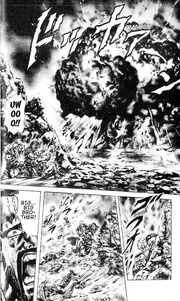 Fist of the North Star Chapter 148 page 17 - Chapter 148: The Uncrying Mask!