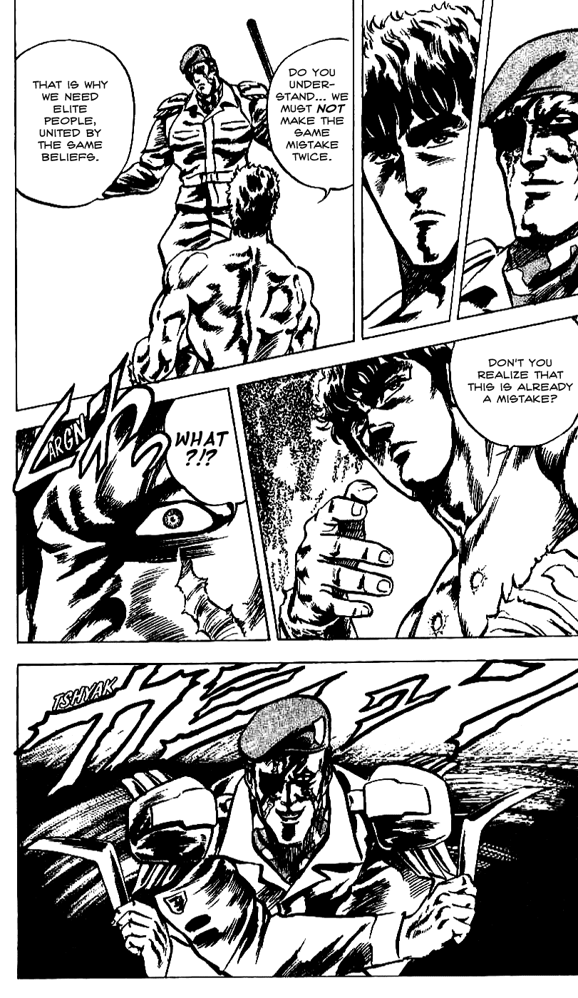 Fist of the North Star Chapter 15 page 12 - Chapter 15: Deadly Boomerangs