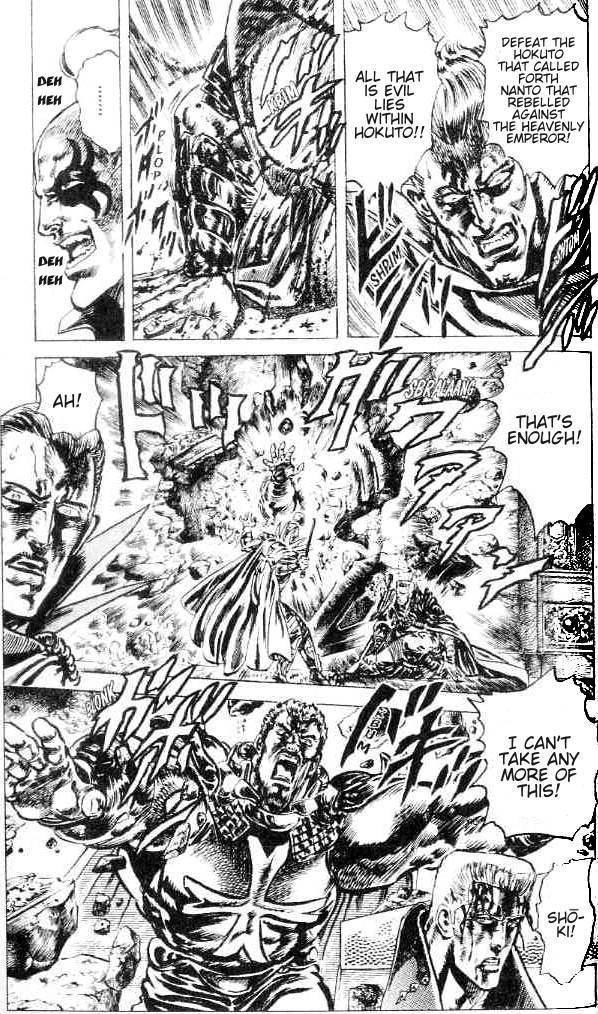 Fist of the North Star Chapter 150 page 10 - Chapter 150: The Canal of Death!