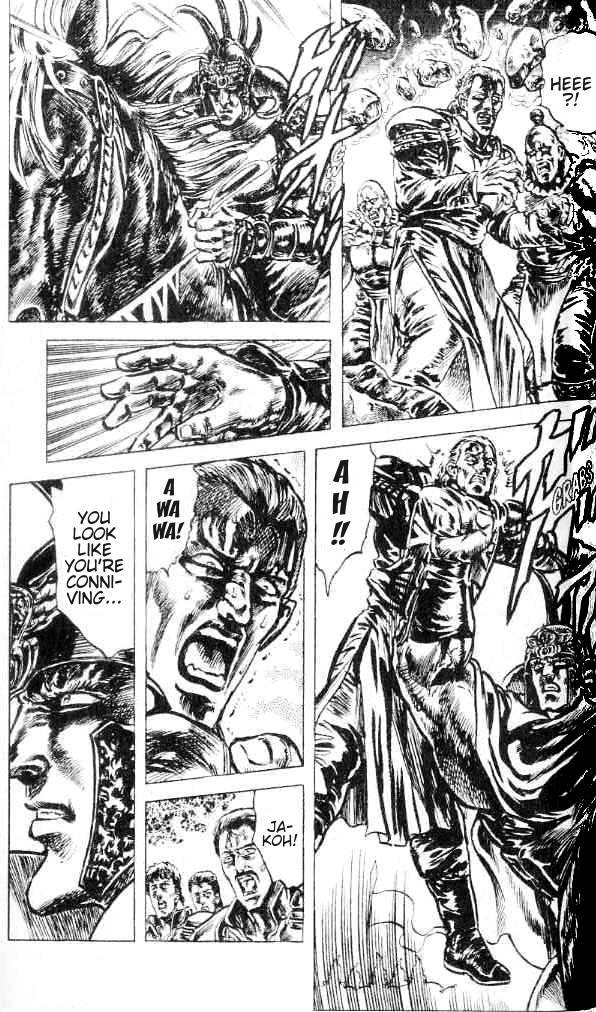 Fist of the North Star Chapter 150 page 14 - Chapter 150: The Canal of Death!