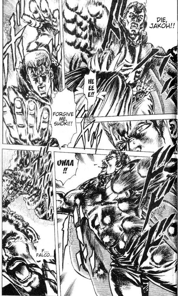Fist of the North Star Chapter 150 page 16 - Chapter 150: The Canal of Death!