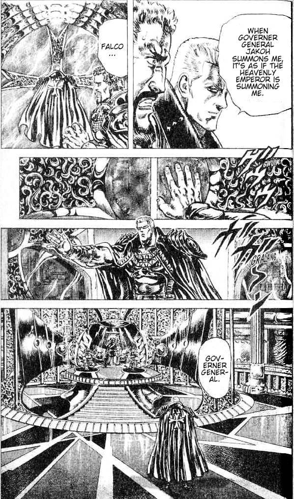 Fist of the North Star Chapter 150 page 4 - Chapter 150: The Canal of Death!